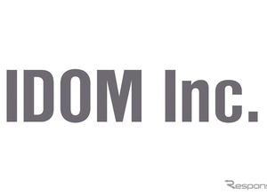 「ガリバー」運営のIDOM、ハイブリッド車やEVなど70台を全国自治体に寄付へ…企業版「ふるさと納税」活用 画像