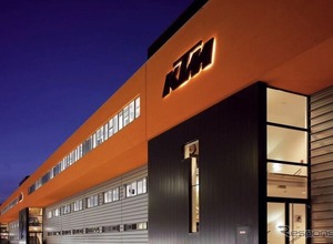 KTMの再建計画が始動、3月中旬から生産を再開へ 画像