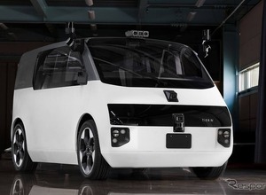 ティアフォー、新型ロボットタクシー発表…ハンドルとペダルの操作不要 画像
