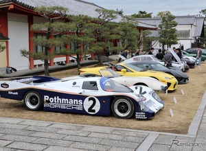 ウイナーはランチア ストラトスゼロ…コンコルソ・デレガンツァ・ジャパン2025開催 画像
