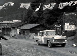 【書籍】日本アルペンラリーの歴史に驚く…第1回は1959年、全18戦とその後 画像