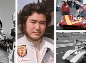日本グランプリの伝説が蘇る！富士モータースポーツミュージアム、5月10日特別講演も 画像