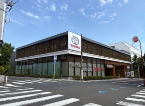 「井戸のあるディーラー」トヨタモビリティ東京、世田谷深沢店を新規オープン 画像