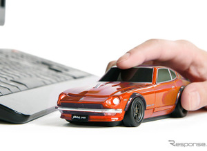 『フェアレディ240Z』の無線マウスがデスクを駆ける…伝説の名車を精巧に再現 画像