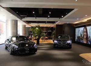 メルセデス・ベンツ中野、新コンセプト「MAR20X」導入しリニューアルオープン 画像