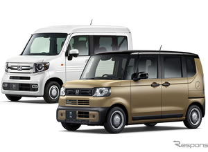 ホンダ『N-VAN』と『N-BOX JOY』、原材料価格高騰で値上げ 画像