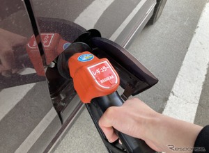 ガソリンの新たな支援制度開始、最終的に最大10円「定額」補助［新聞ウォッチ］ 画像