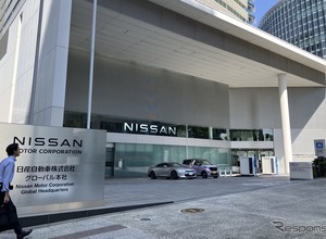 「歴史は繰り返す」日産自動車、横浜の本社ビルも売却検討［新聞ウォッチ］ 画像