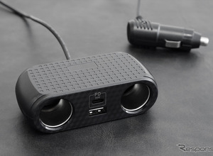 手軽にUSBポートとアクセサリーソケットを増設、オウルテックから「ケーブル型車載充電器」発売 画像