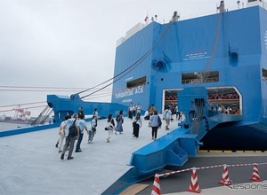 「自動車船」の船内を見学できる、海の日30周年記念イベントで 画像