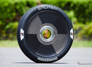 再生資源65％以上使用の新タイヤ、ブリヂストンが世界ソーラーカーレースに供給へ 画像