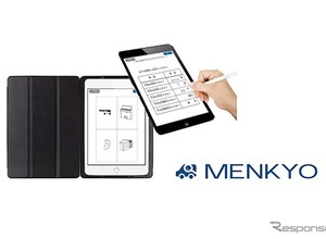 高齢運転者向け「認知機能検査タブレット」、全国36都道府県に拡大 画像