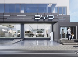BYD、千葉県初の正規ディーラー「BYD AUTO 船橋」6月27日オープンへ 画像