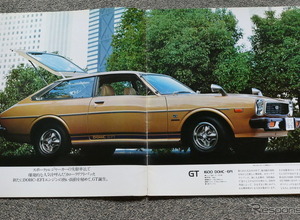 セリカに次ぐ「リフトバック」採用のカローラは、50年経ってもスタイリッシュ【懐かしのカーカタログ】 画像