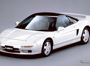 ホンダが初代『NSX』のレストアサービス発表！ 純正互換部品の世界展開も 画像