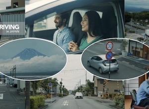 外国人観光客向けレンタカー安全運転啓発動画、全国事業者に無償提供開始 画像