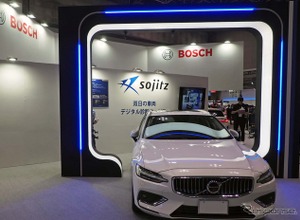 スキャナー内を約30秒通過で、中古車のキズ・ヘコミ等を判別できる「外装スキャナー」とは 画像