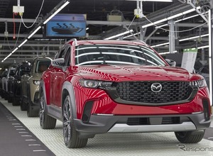 マツダも米国で値上げ検討、株主総会でトランプ関税対策を説明［新聞ウォッチ］ 画像