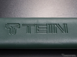 「TEIN」ロゴ入りシートベルトパッドが登場、オリジナルグッズのラインナップを拡充 画像