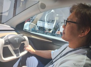 テスラのEVで、日本初の出張型・実走型ペーパードライバー講習…東京ドライビングサポート 画像