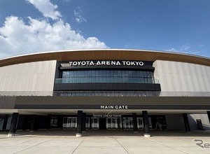 「TOYOTA ARENA TOKYO」、1万人収容の多目的次世代アリーナが10月3日開業 画像