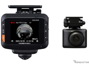 STARVIS技術で夜もクッキリ、全方位ドラレコ「ZDR-850R」…コムテック 画像