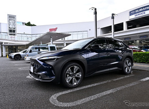BEVを2年間所有した、“リアルな”ランニングコストを大公開 画像