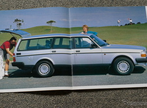 19年で268万台を販売、歴代ボルボのベストセラーだった『240』の功績【懐かしのカーカタログ】 画像