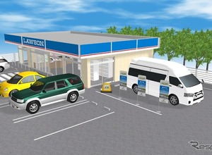 ローソンの駐車場で車中泊できる、千葉県の6店舗で実証実験 画像