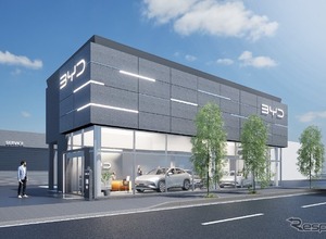 山形県初のBYD正規ディーラー「BYD AUTO 山形」を7月26日オープン 画像