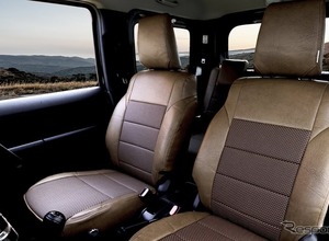 車内を「ネオクラシック」に変身、シートカバー「ヘリテージメッシュ」誕生 画像