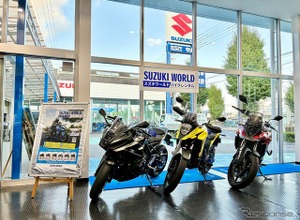 スズキの新型車をレンタルできる！ 直営店でのバイクレンタルが中部・関西にも拡大 画像