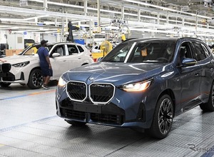 米国の対EU関税、自動車・部品含め日本と同水準の15％で合意［新聞ウォッチ］ 画像