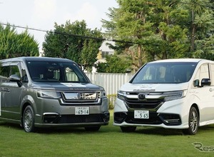 小学6年生限定の夏の冒険、200kmを踏破する旅をホンダアクセスがサポート 画像
