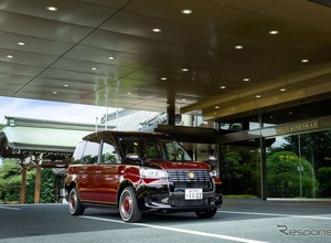 ナンバーは「1122（いい夫婦）」、婚礼用のクラシックな『ジャパンタクシー』明治記念館に 画像