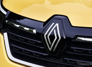 仏ルノー、1～6月期の最終損益1兆9000億円赤字、日産の経営不振響く［新聞ウォッチ］ 画像