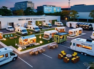 「ジャパンモビリティショー名古屋」に車中泊対応の特設エリア設置、宿泊不足の課題解決へ 画像