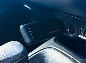 車内が即ネット空間に！ 新型USB型Wi-Fiルーターがドライブを変える［特選カーアクセサリー名鑑］ 画像