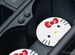 キティ好きは要注目！ 使うならかわいい方がイイ♪. 新作キャラクターグッズが続々登場！［特選カーアクセサリー名鑑］ 画像