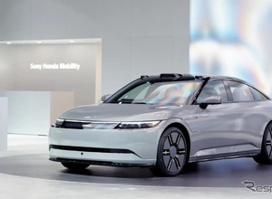 ソニー・ホンダを提訴、米カリフォルニア州ディーラー団体「EV直販は違法」［新聞ウォッチ］ 画像