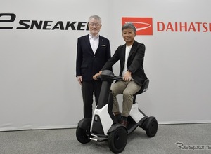ダイハツの歩行領域モビリティ『e-SNEAKER』、年間500台目標 画像