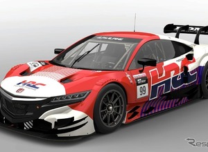ホンダNSXを操る、『グランツーリスモ7』でeモータースポーツイベント「Honda Racing eMS 2025」開催へ 画像