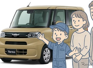 おしごと体験「ハッケン！ わくわくこども基地」10月19日に開催 画像