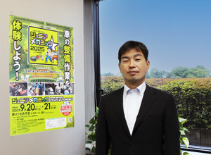 東北初開催迫る『ジュニアメカニック2025 in 東北』の狙いとは？　東北運輸局 玉屋部長「子どもたちと保護者の記憶に残したい」 画像