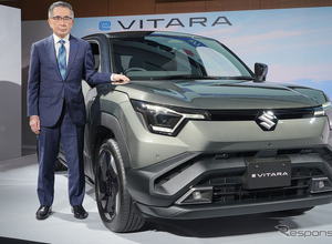 スズキ初のEV発表、鈴木社長「適正価格でEVの良さを理解してもらう販促活動を」［新聞ウォッチ］ 画像