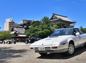 希少な名車が名所旧跡をたどって愛・地球博記念公園へ…Gulf 愛知ノスタルジックカー大行列＆キッチンカー祭り！2025 画像
