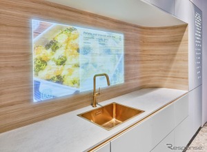 自動車技術をキッチンに応用、AI機能で食材認識やレシピ提案…コンチネンタル 画像