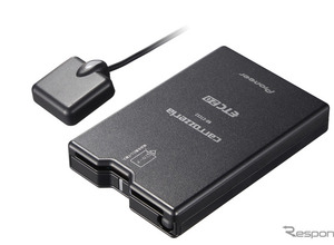 パイオニア、カーナビ連動ETC2.0ユニット「ND-ETCS2II」を11月発売 画像