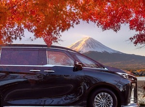 レクサス『LM』で巡る紅葉名所、訪日富裕層向けプレミアム観光サービスの予約開始 画像