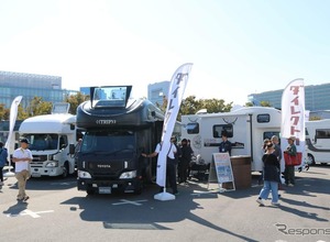 屋外で体感、キャンピングカー約140台が集結…お台場キャンピングカーフェア2025　11月22・23日 画像